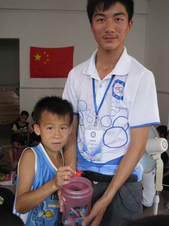 说明: IMG_1970