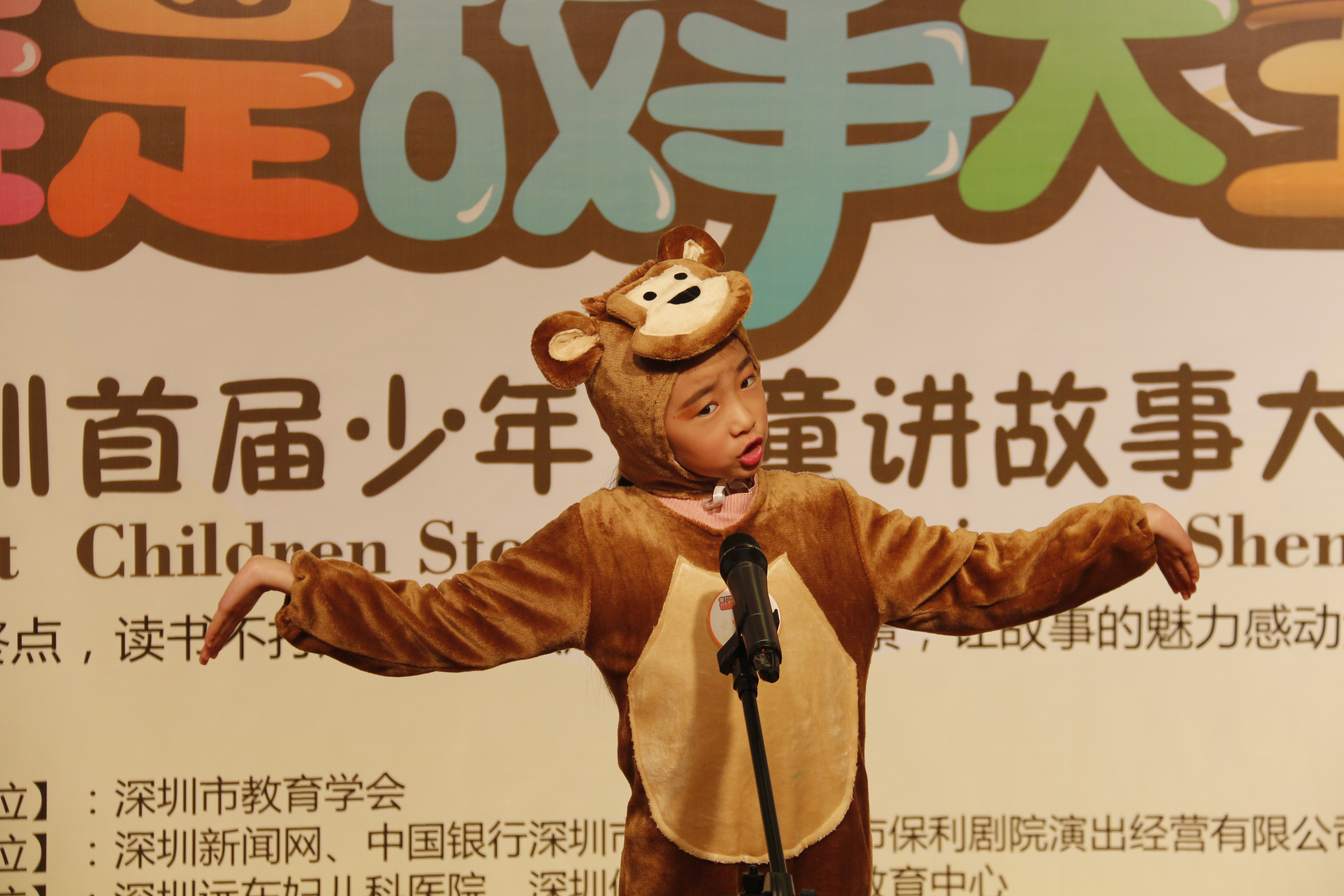 表情、动作、着装、演讲面面俱到