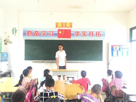 巴特乔乐:不在这里,从未离去