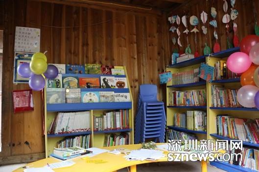 说明:满天星为白路小学建立的图书室