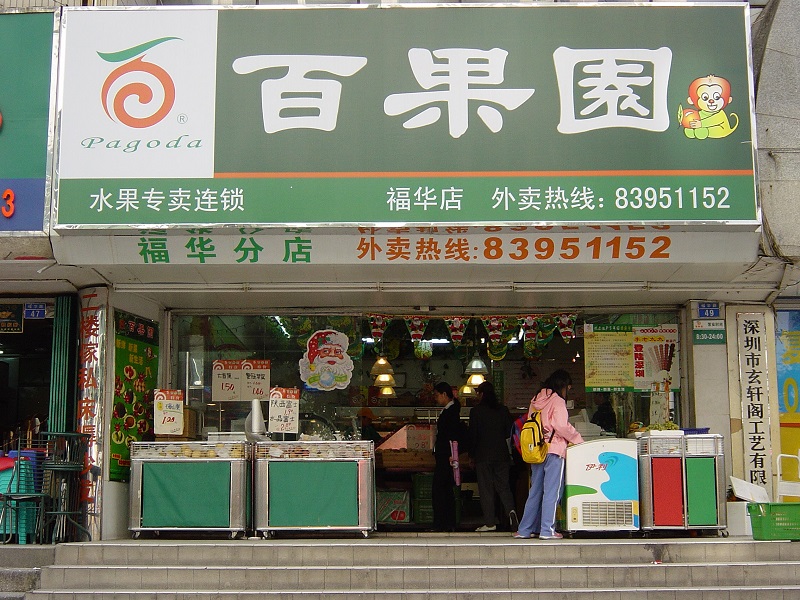 /zhuanti/pic/2019-09/16/592502ad-7be6-4499-b5ab-443977dbd076.jpg