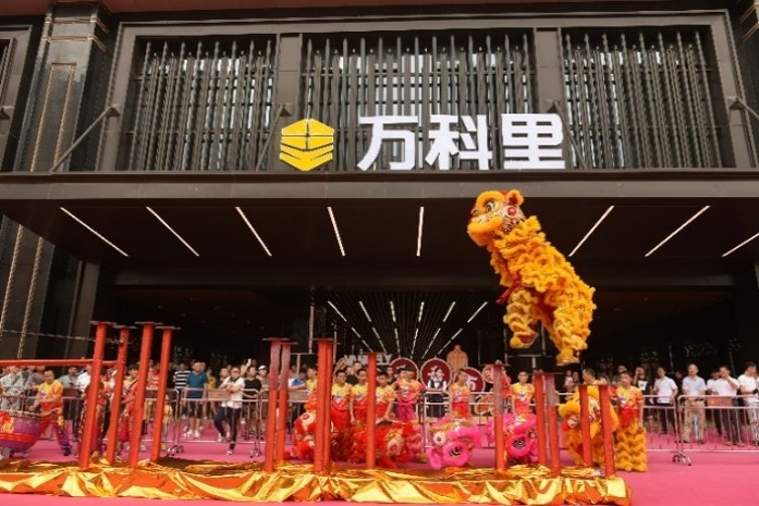 /zhuanti/pic/2019-09/18/34667e4e-d577-4629-8d36-95de5b174d8f.jpg