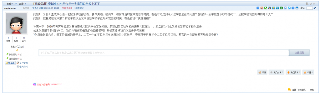 壹1.png